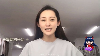 開(kāi)箱大魔王 完美度假妝容，我回來(lái)啦！就要一起擼
