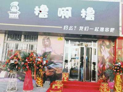 慶陽(yáng)市2017年最新征地公告解讀 關(guān)鍵信息與市民須知