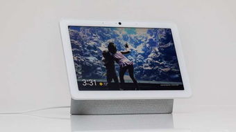 谷歌Nest Hub Max智能顯示器將于9月9日正式發(fā)布，開(kāi)啟智能家居新體驗(yàn)